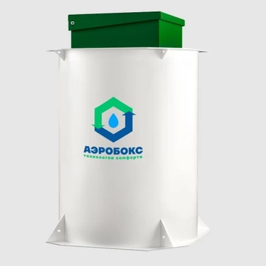 Септик АЭРОБОКС в Невинномысске