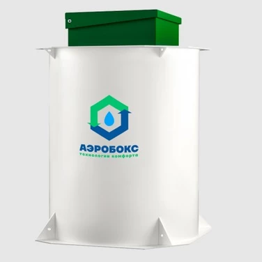 Септик АЭРОБОКС в Невинномысске