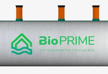 Септик БИОПРАЙМ в Невинномысске