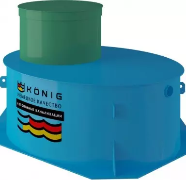 Септик Konig 3 Low