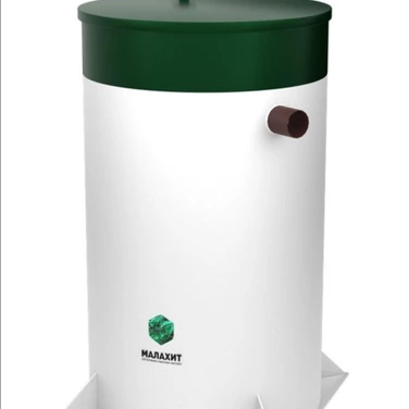 Септик МАЛАХИТ в Невинномысске