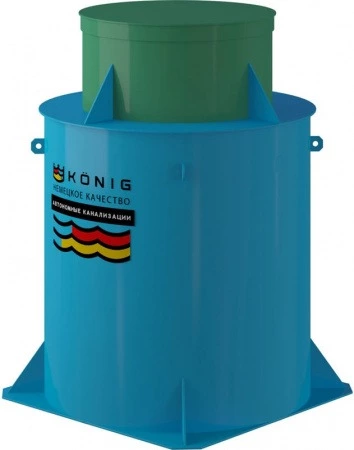 Септик Konig 15+