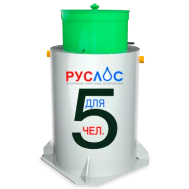 Септик ТАНК в Невинномысске