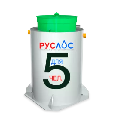 Септик ТАНК в Невинномысске